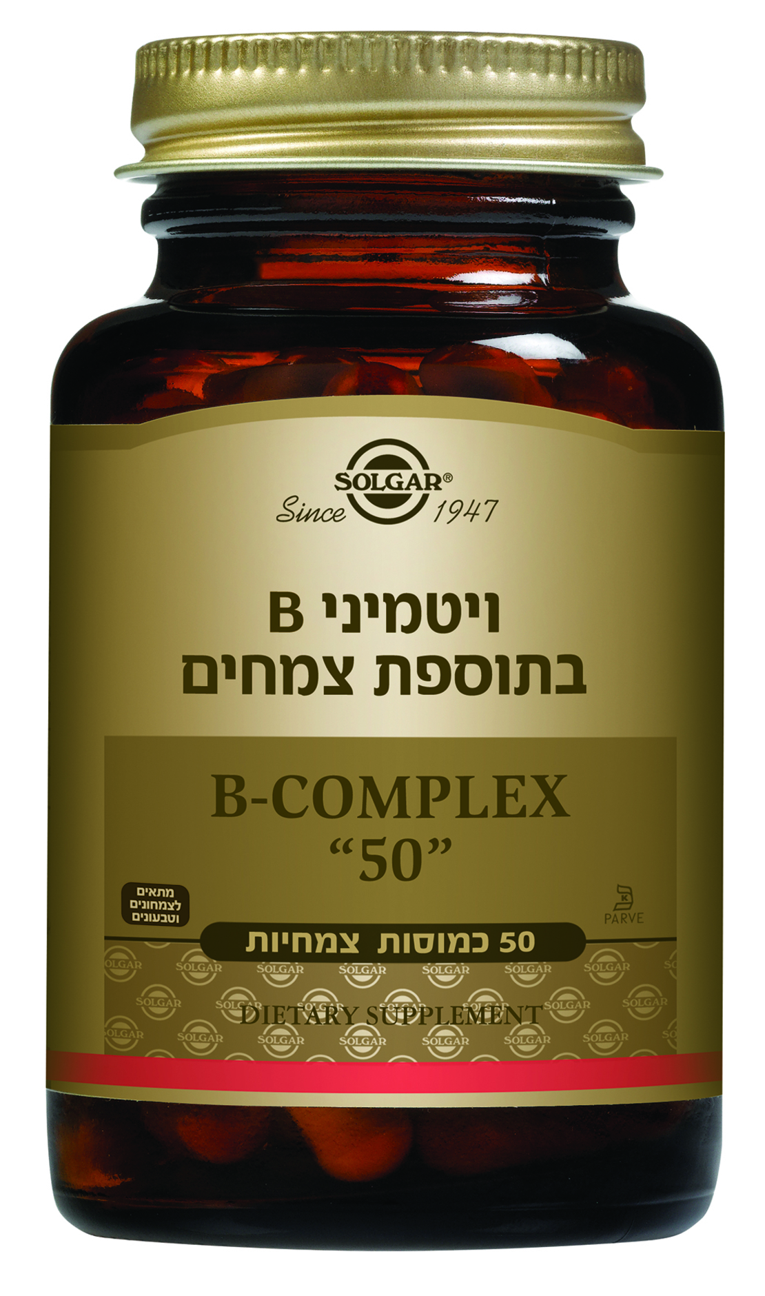 קומפלקס ויטמיני 50 B - כמוסות 50 