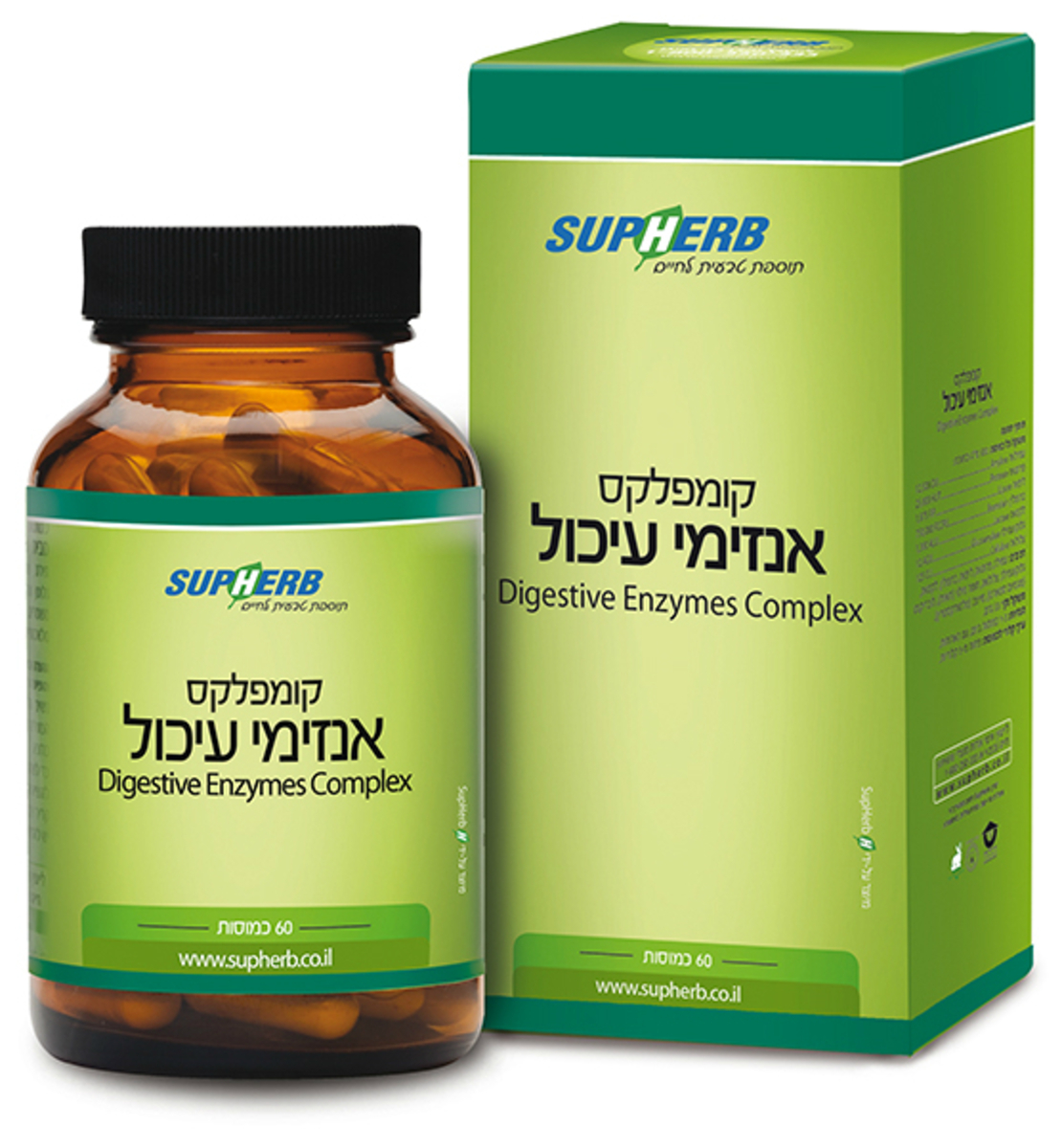 קומפלקס אנזימי עיכול 60 כמוסות