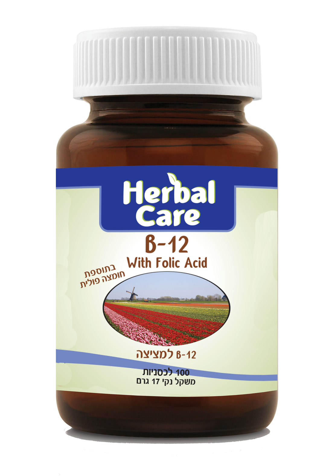 B12 הרבל קר 