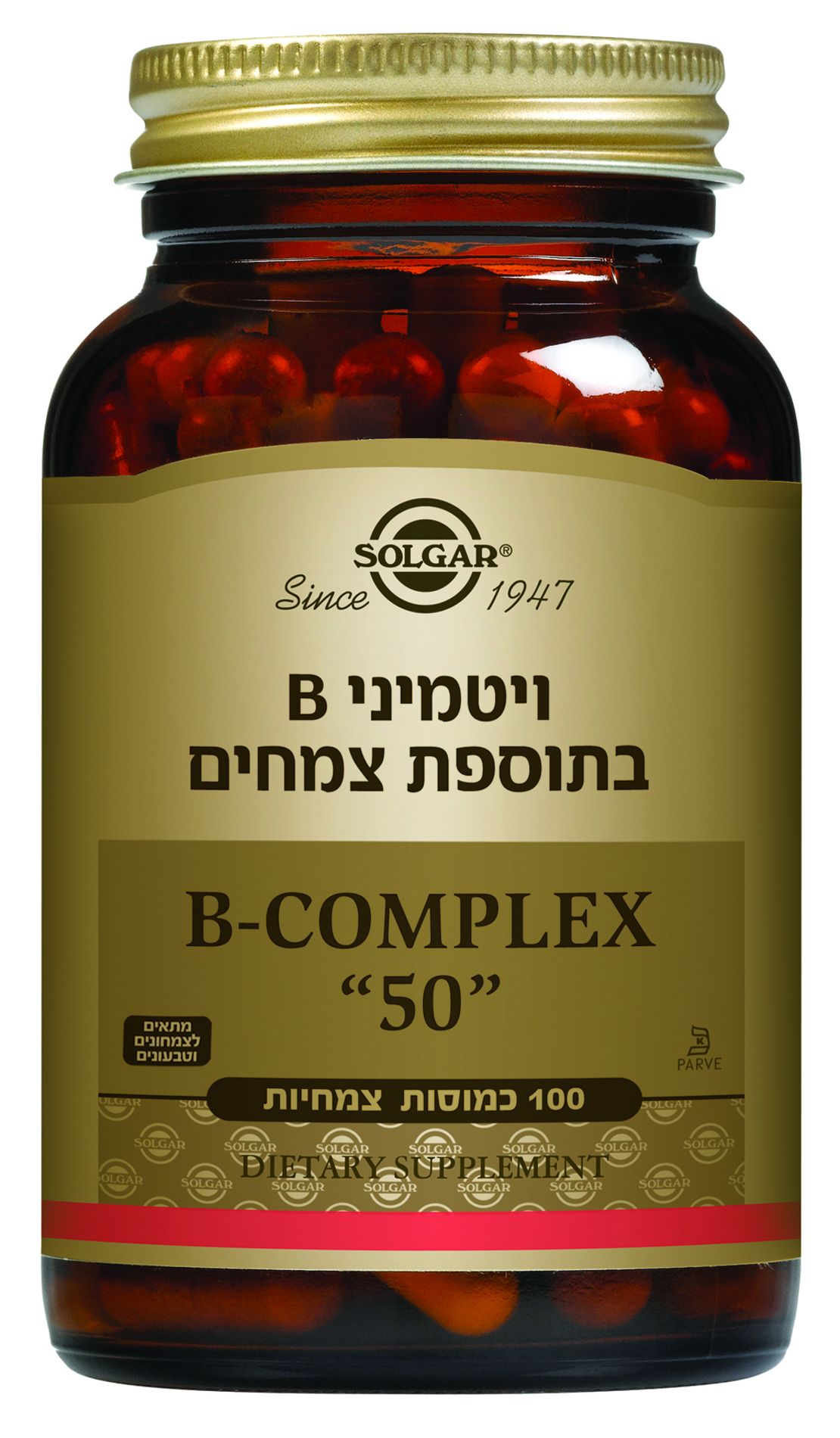 קומפלקס ויטמיני B-50 סולגאר 100 כמוסות