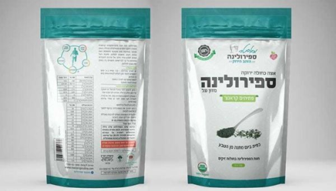 ספירולינה קראנצ' – 100 גרם