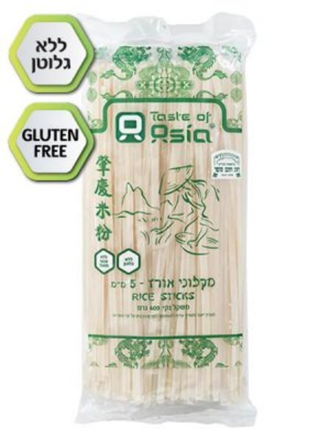 אטריות אורז ללא גלוטן 5 מ