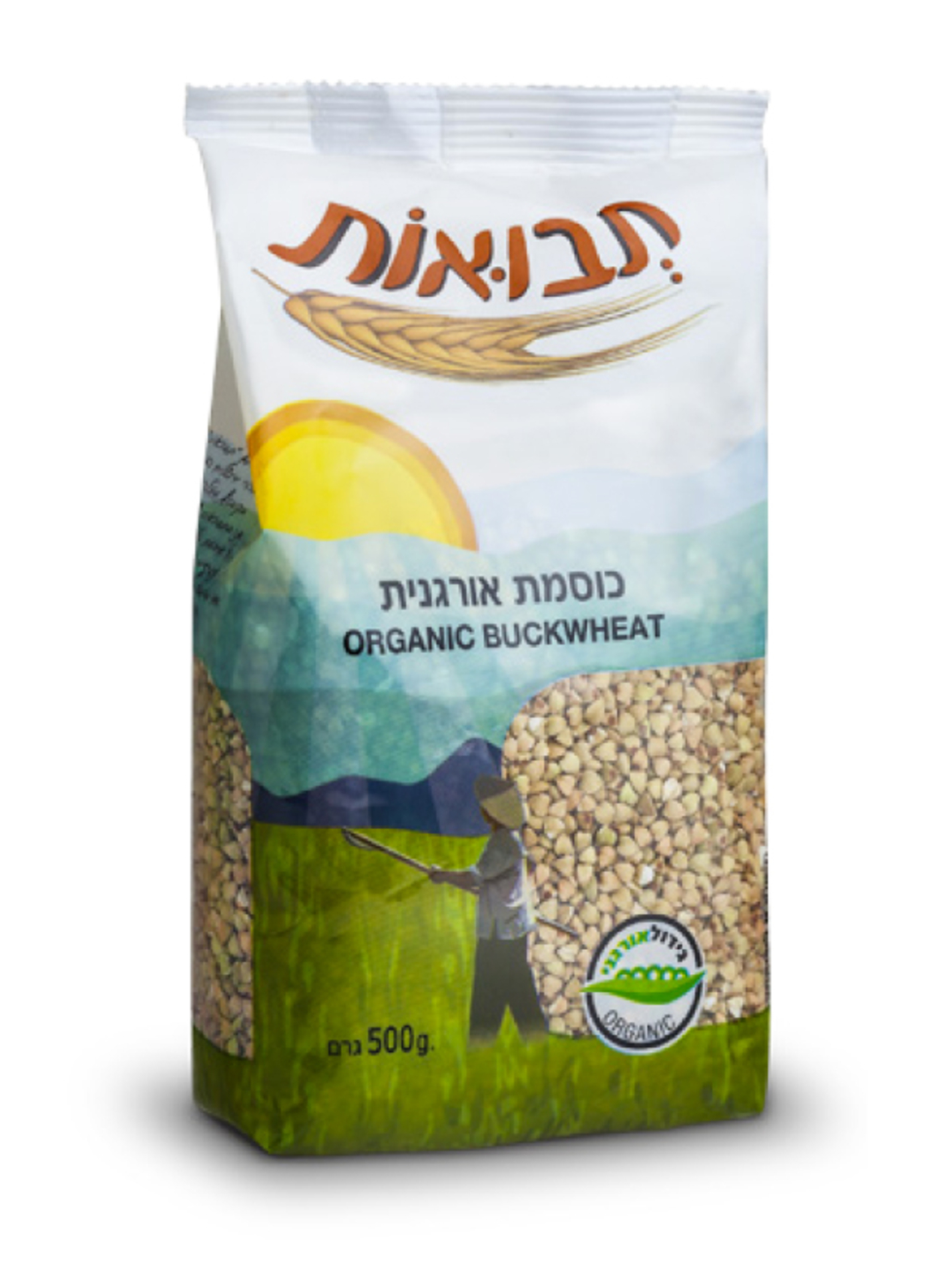 כוסמת אורגנית