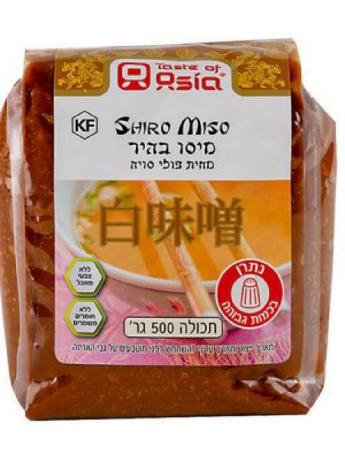 מיסו בהיר 500 גרם אסיה