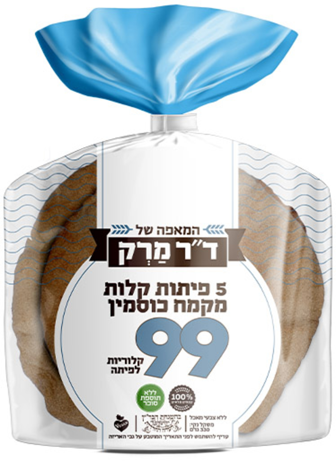 5 פיתות קלות כוסמין ד
