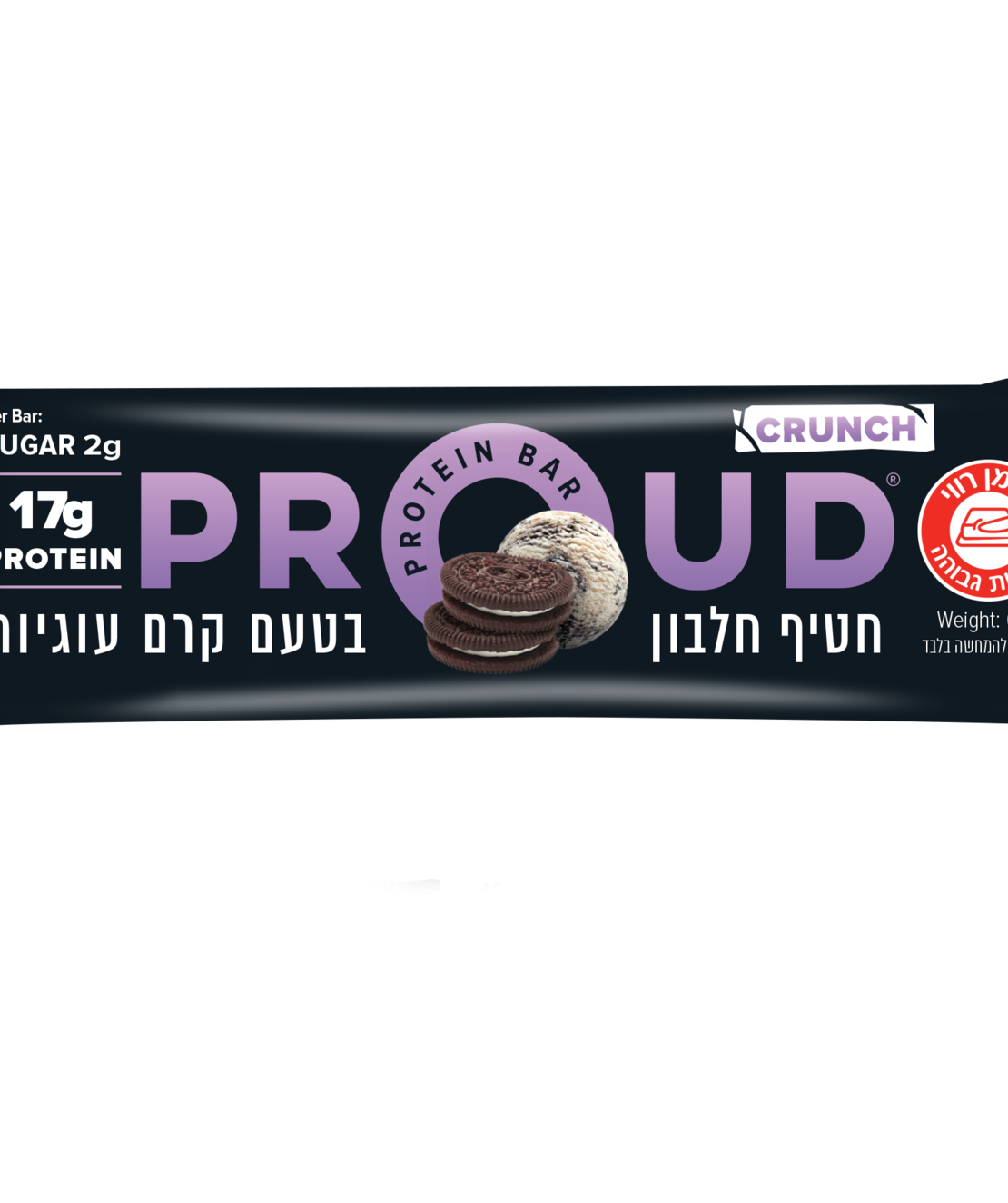 פראוד - (CRUNCH) חטיף חלבון בטעם קרם עוגיות | PROUD
