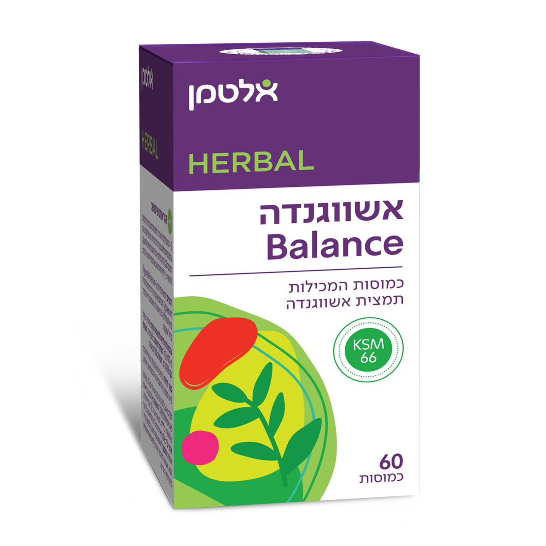 אשווגנדה Balance