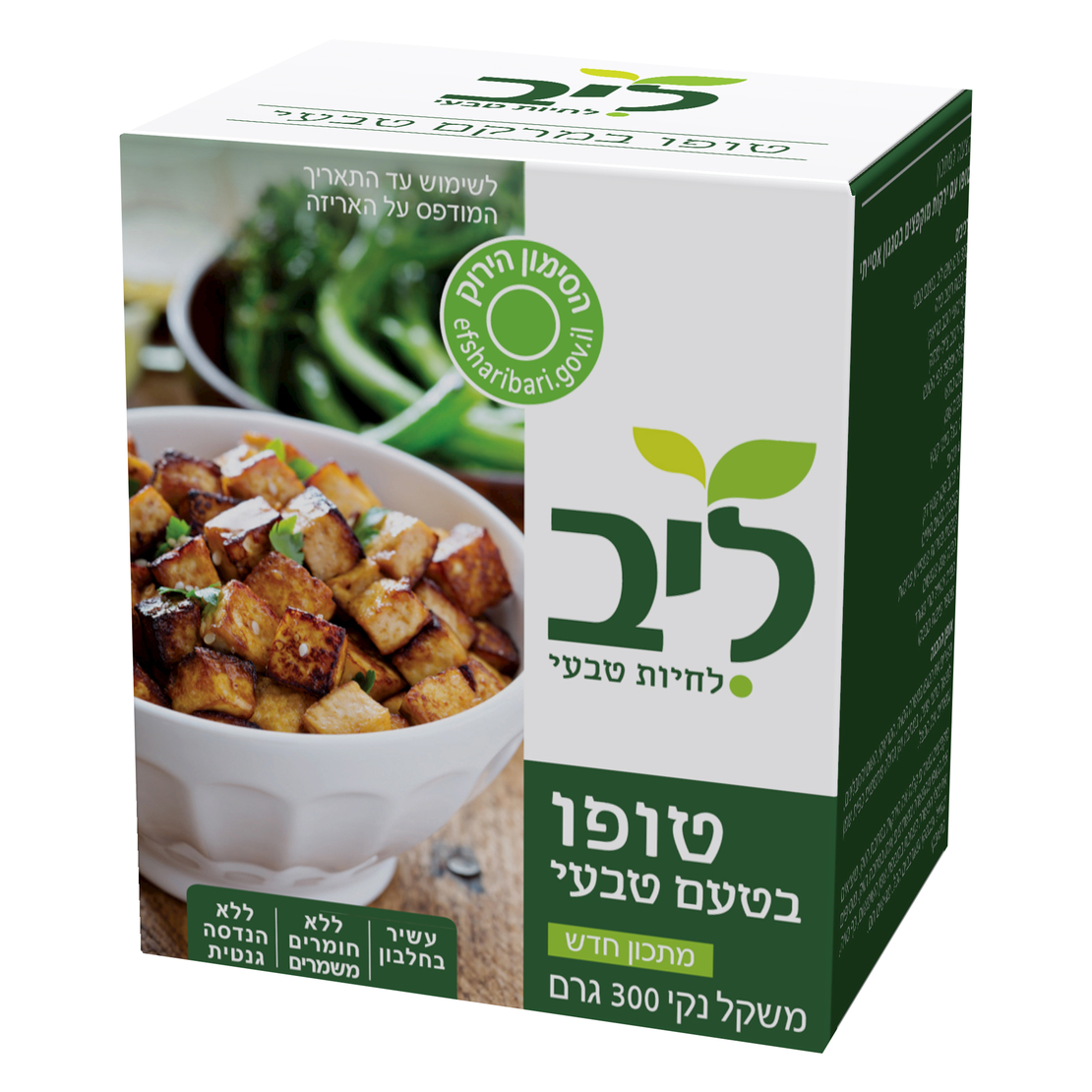 טופו בטעם טבעי 300 גרם