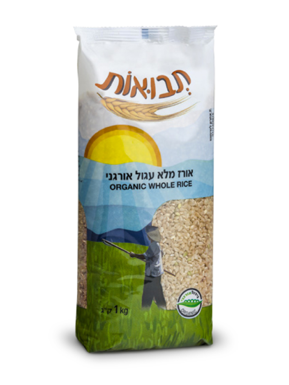 אורז עגול מלא אורגני