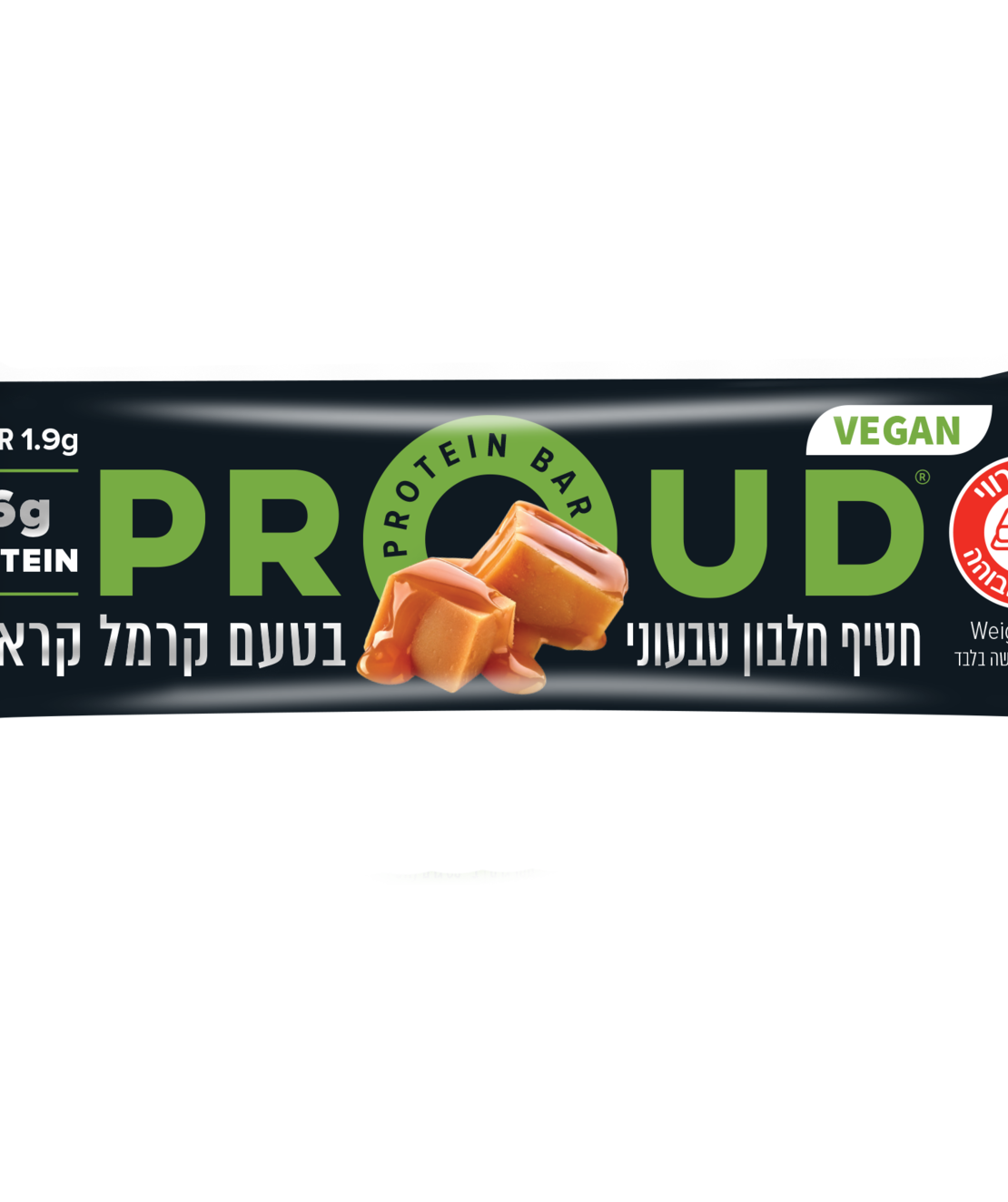 פראוד - (VEGAN) חטיף חלבון טבעוני בטעם קרמל קראץ' | PROUD