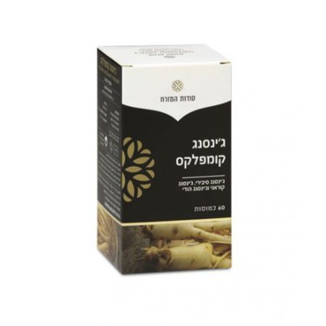 סודות המזרח - ג'ינסנג קומפלקס | Ginseng Complex
