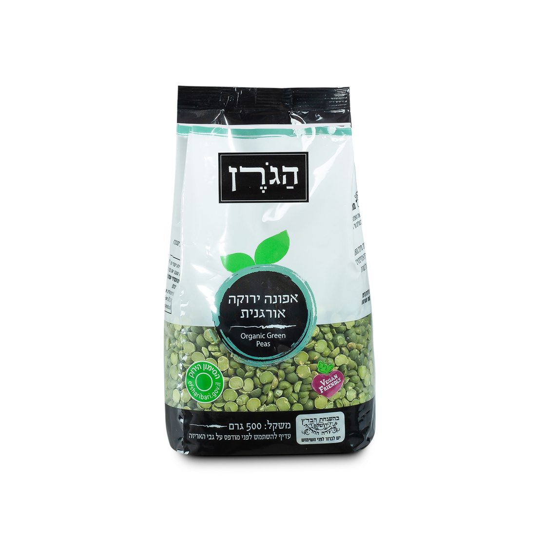 הגרן - אפונה ירוקה אורגנית | בד''ץ ירושלים העדה החרדית