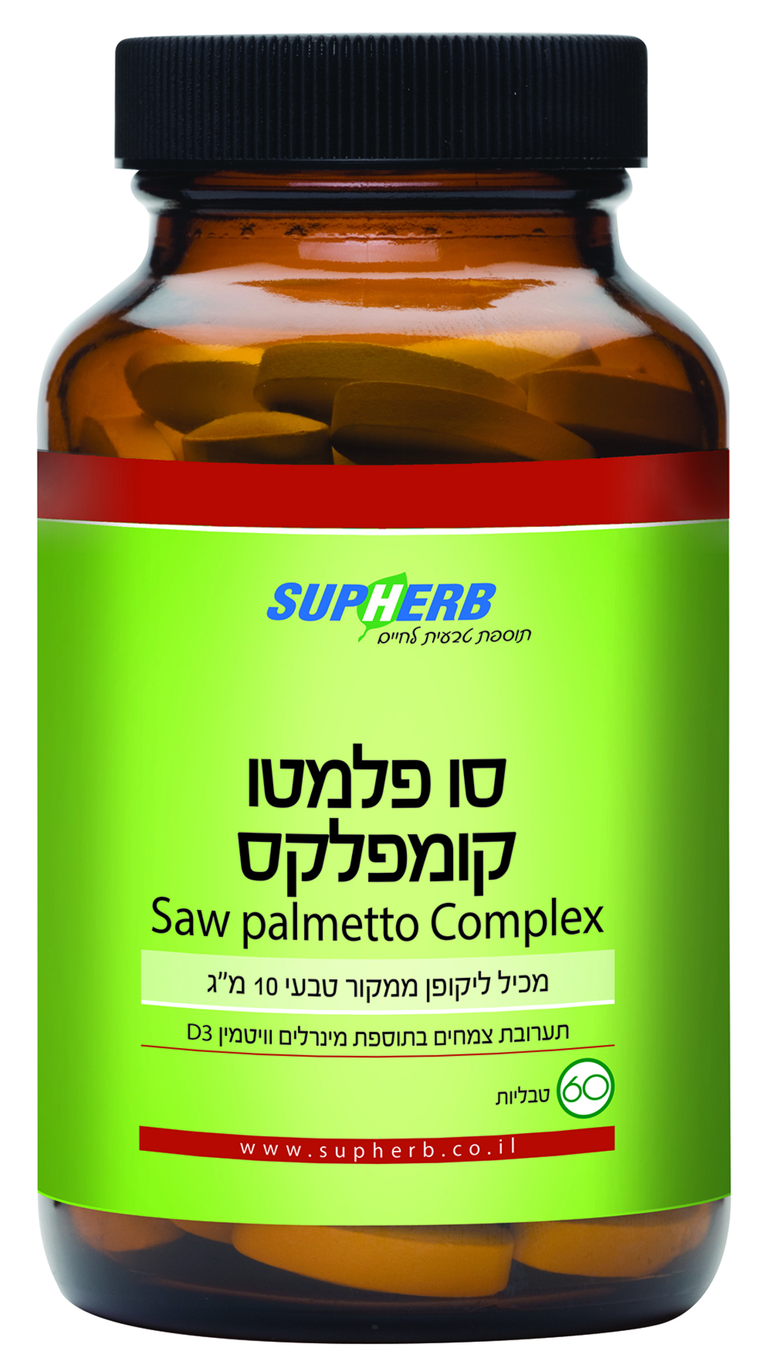סו פלמטו קומפלקס 60 טבליות
