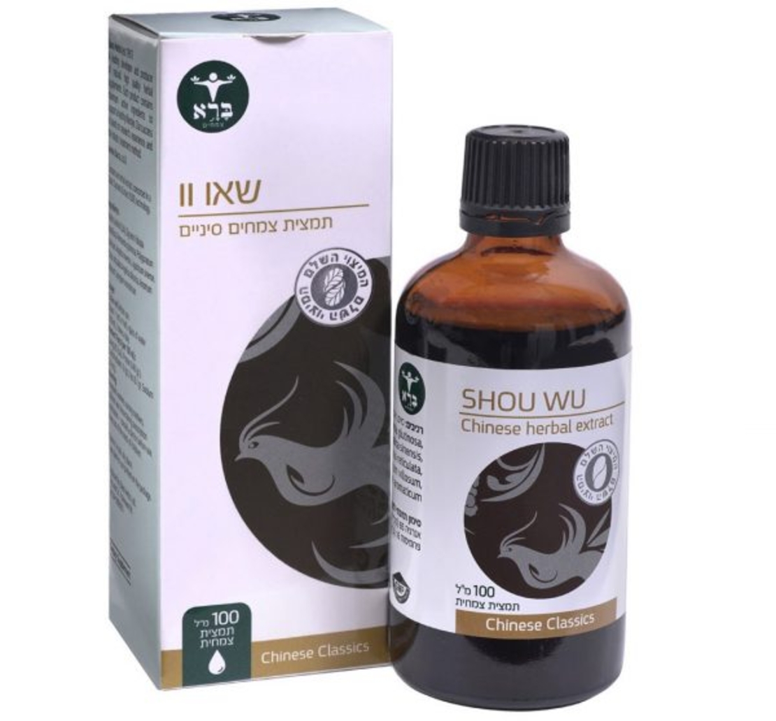 Shou Wu | שאו וו | הפורמולה המקורית