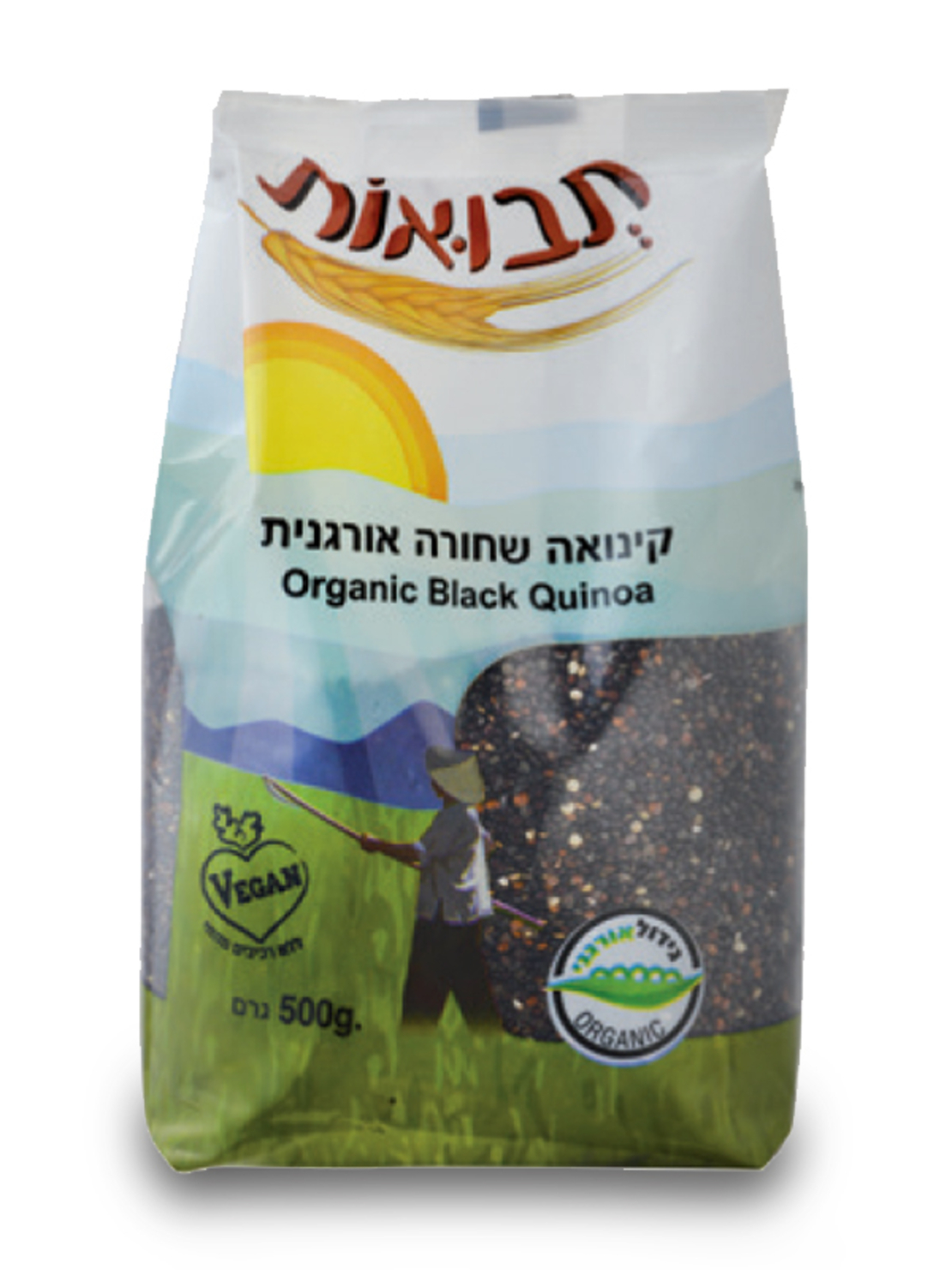 קינואה שחורה אורגנית