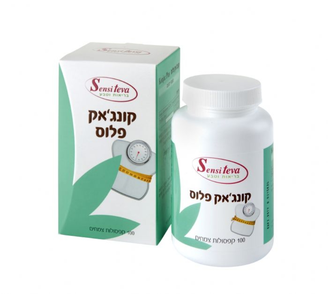 כמוסות קונגא'ק פלוס לתחושת 