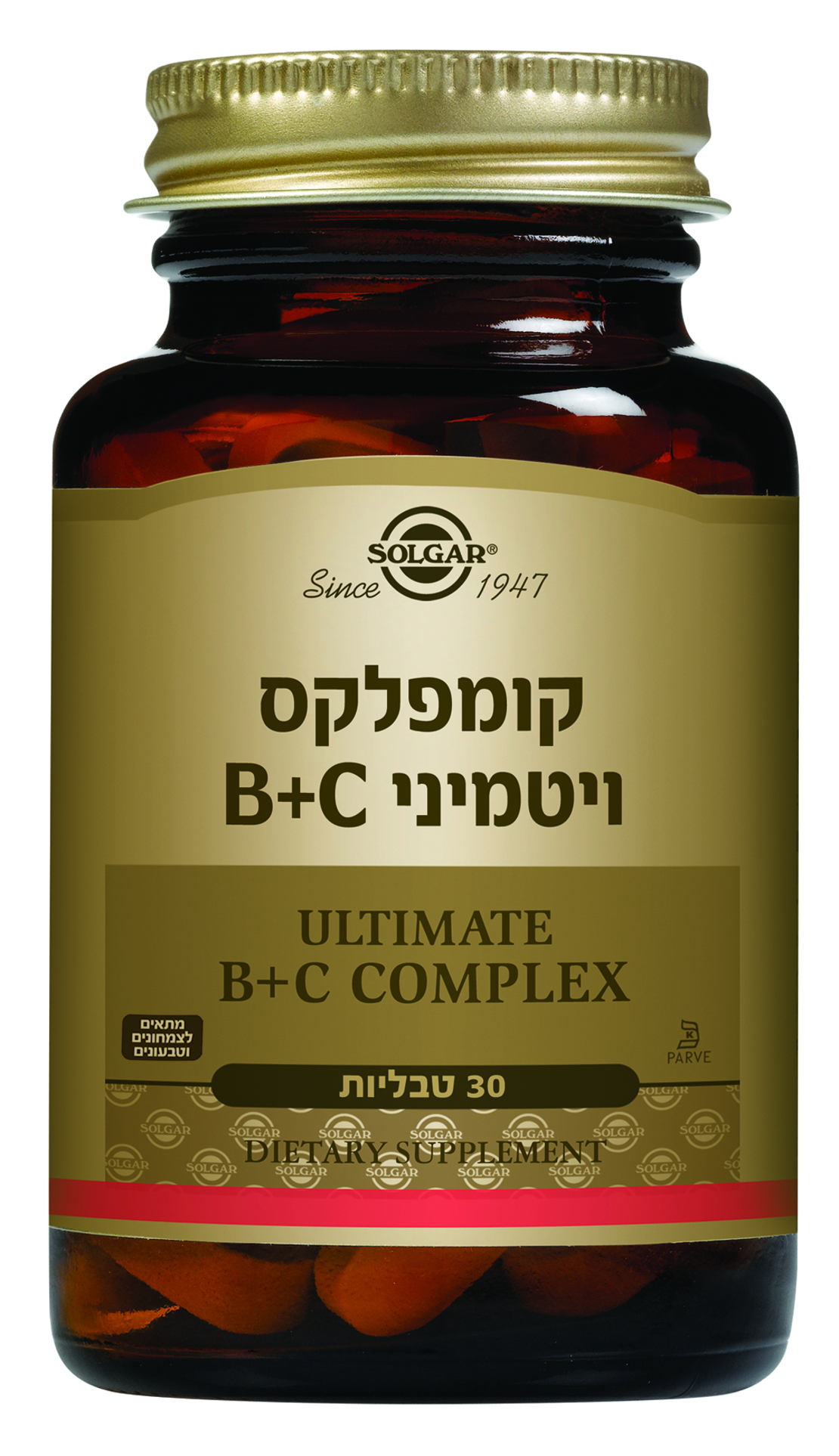 קומפלקס ויטמיני C+B סולגאר 30 טבליות
