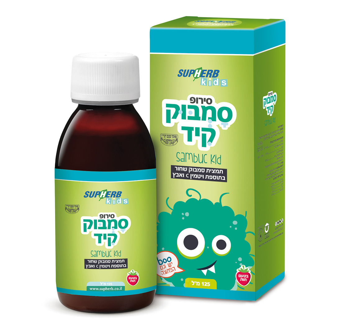 סירופ סמבוקיד 125 מ