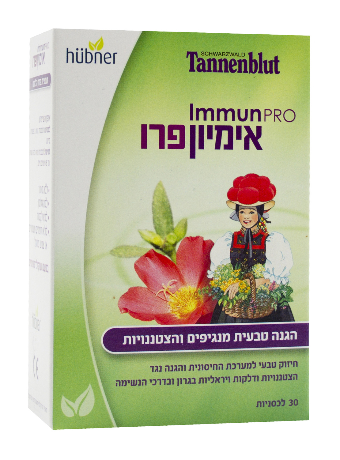אימיון פרו - טננבלוט