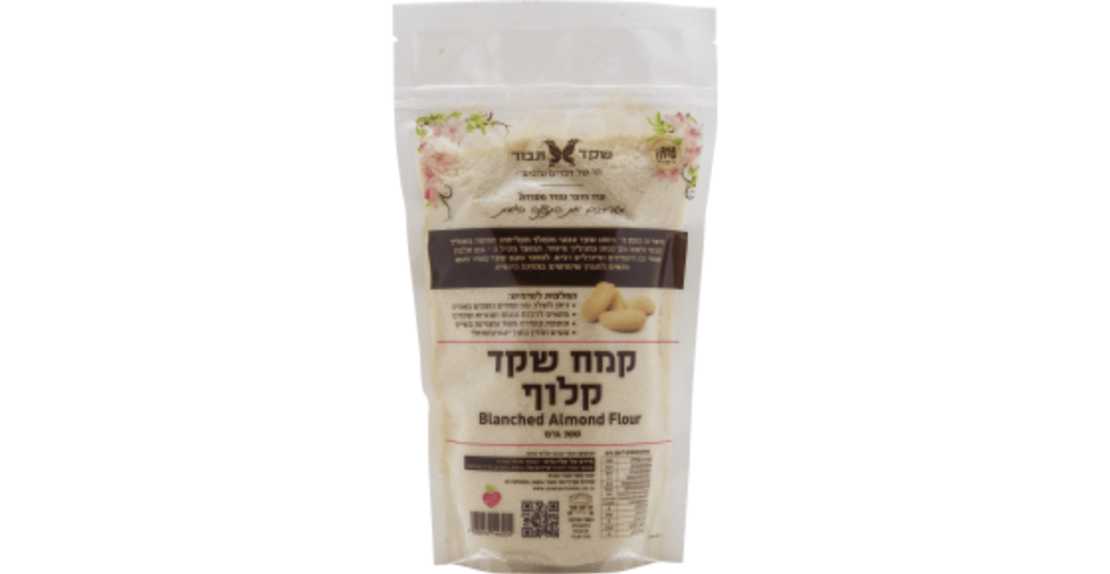 קמח שקד קלוף - שקד תבור 