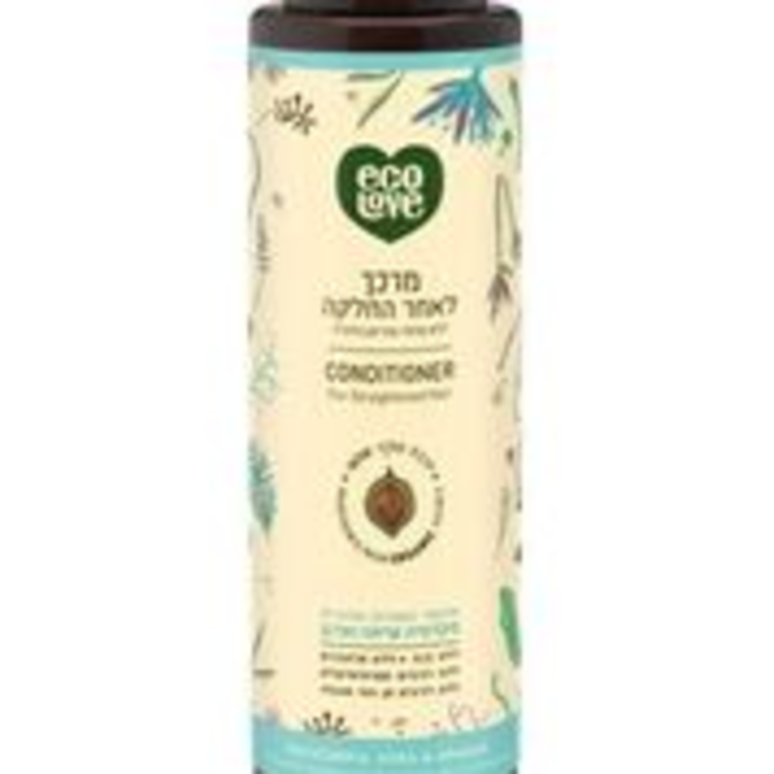 מרכך ecolove קולקציית האגוזים