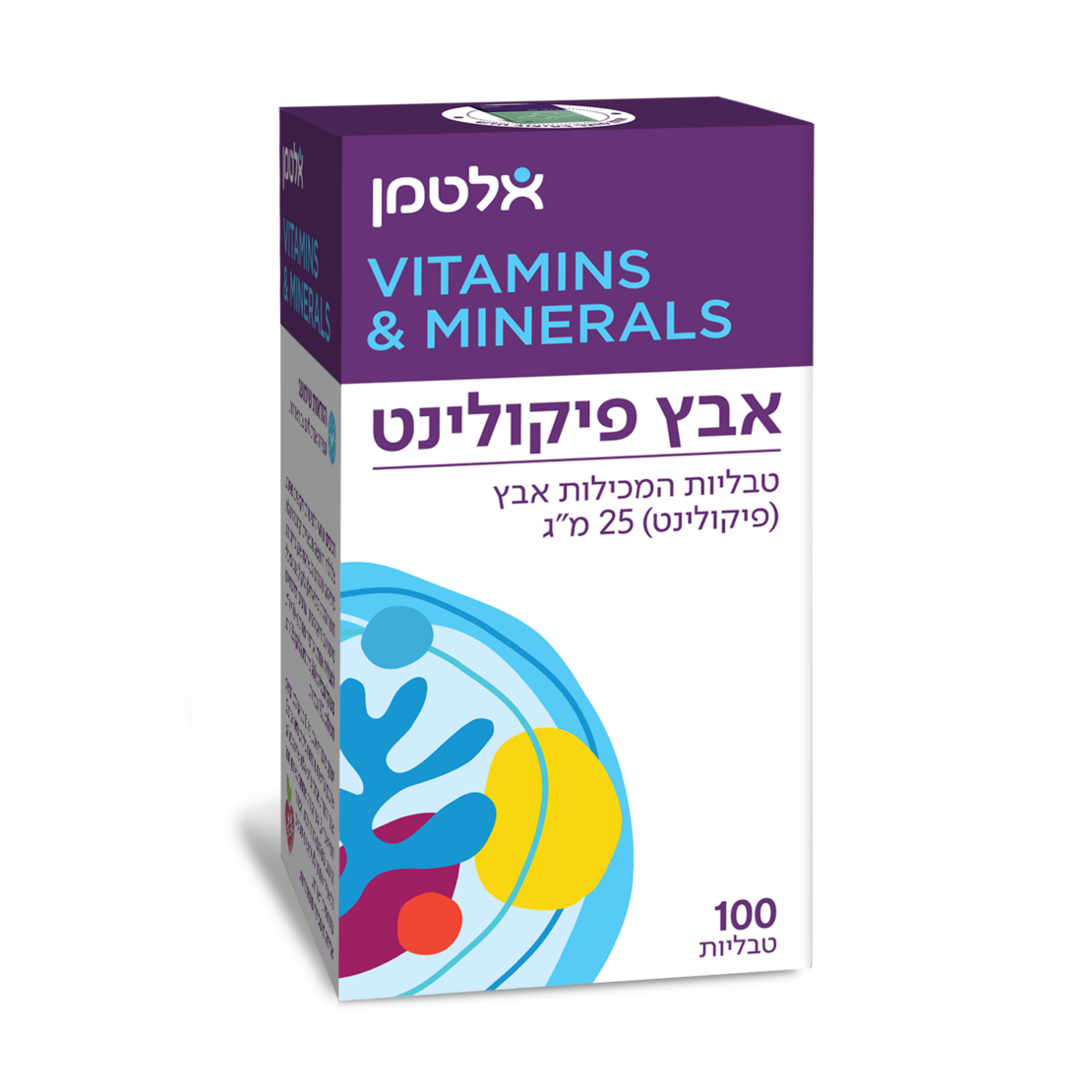 אבץ פיקולינט