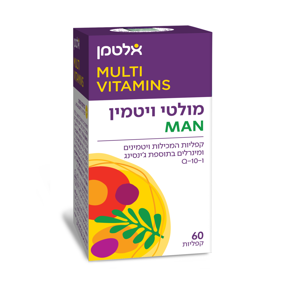 מולטי ויטמין - 60 קפליות