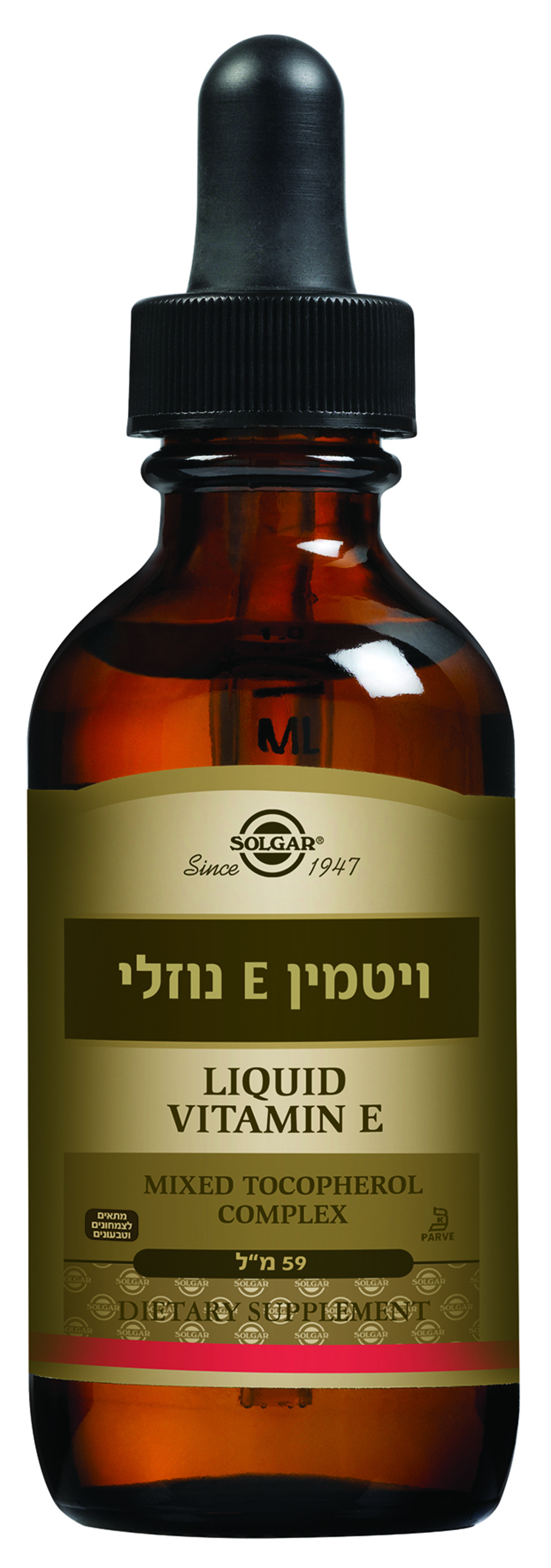 ויטמין E נוזלי 59 מ