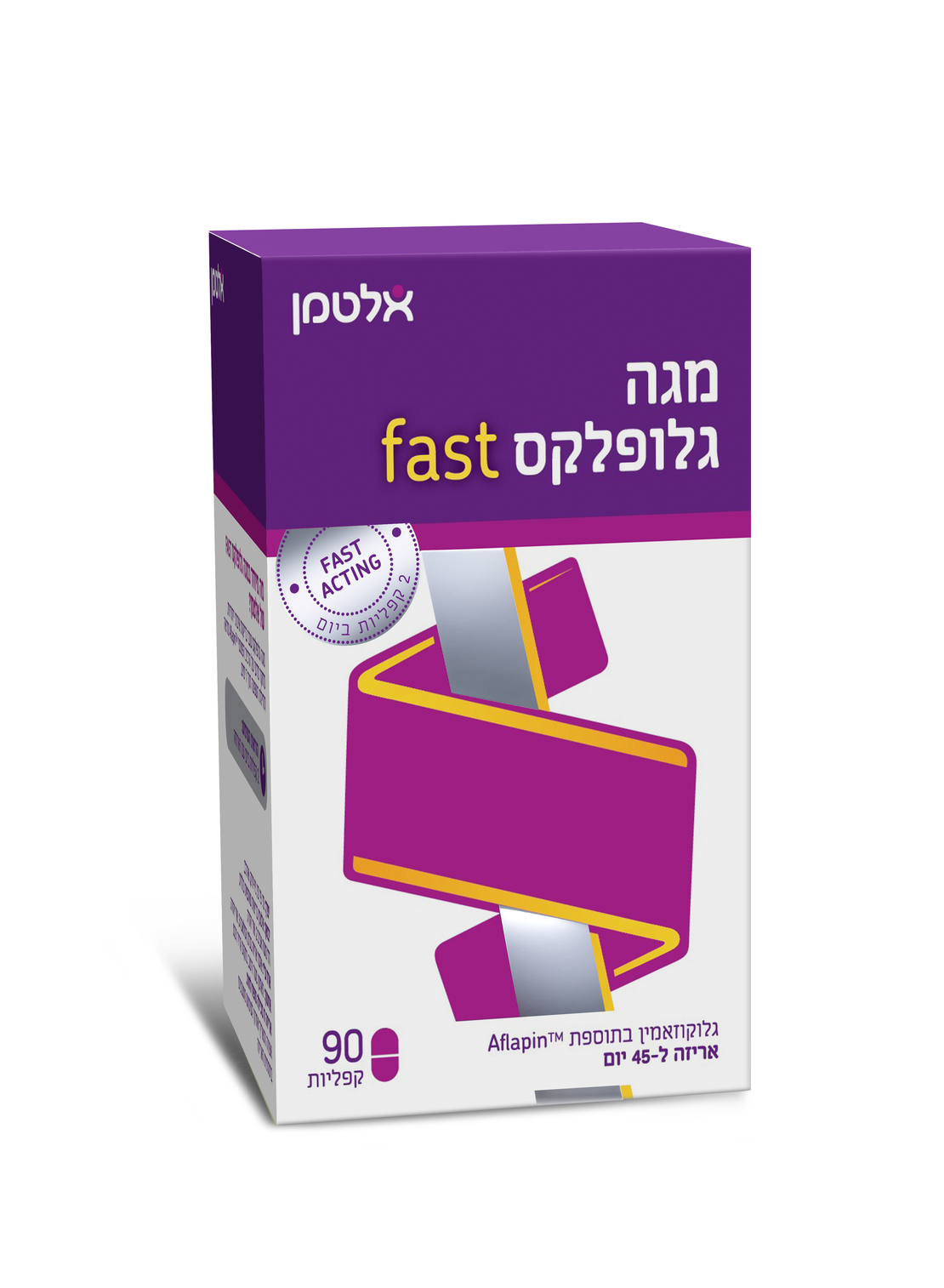 מגה גלופלקס fast