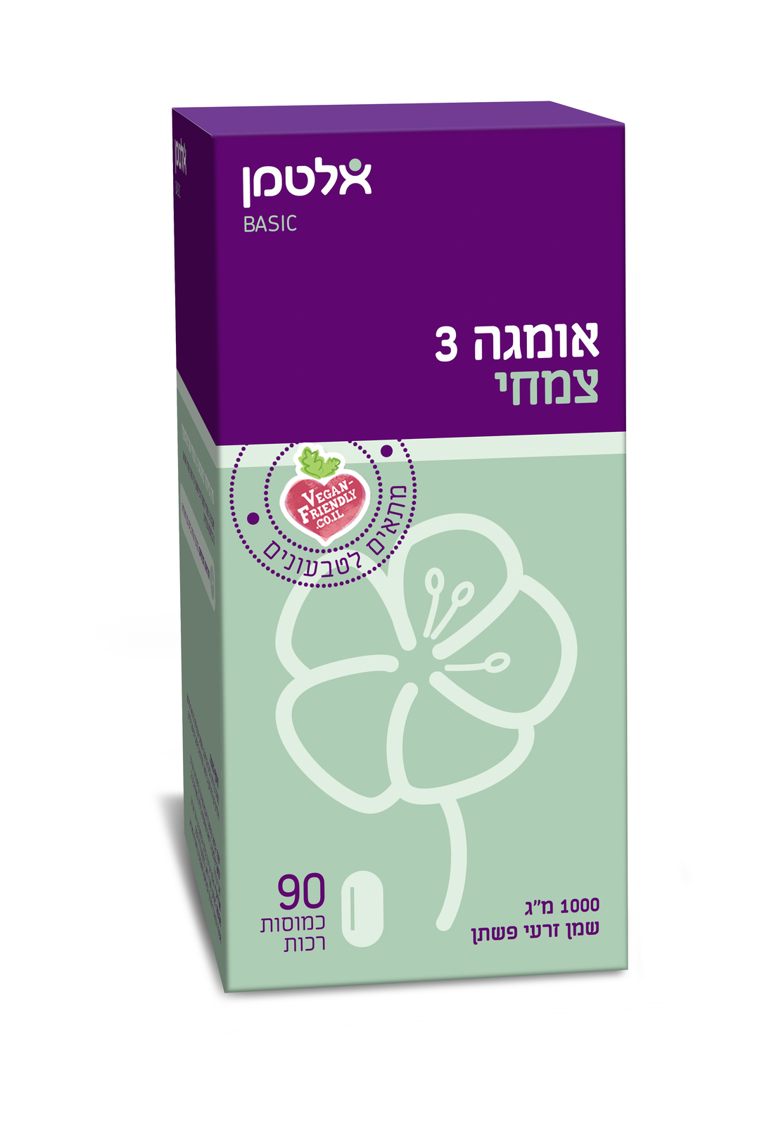 אומגה 3 צמחי - שמן זרעי פשתן