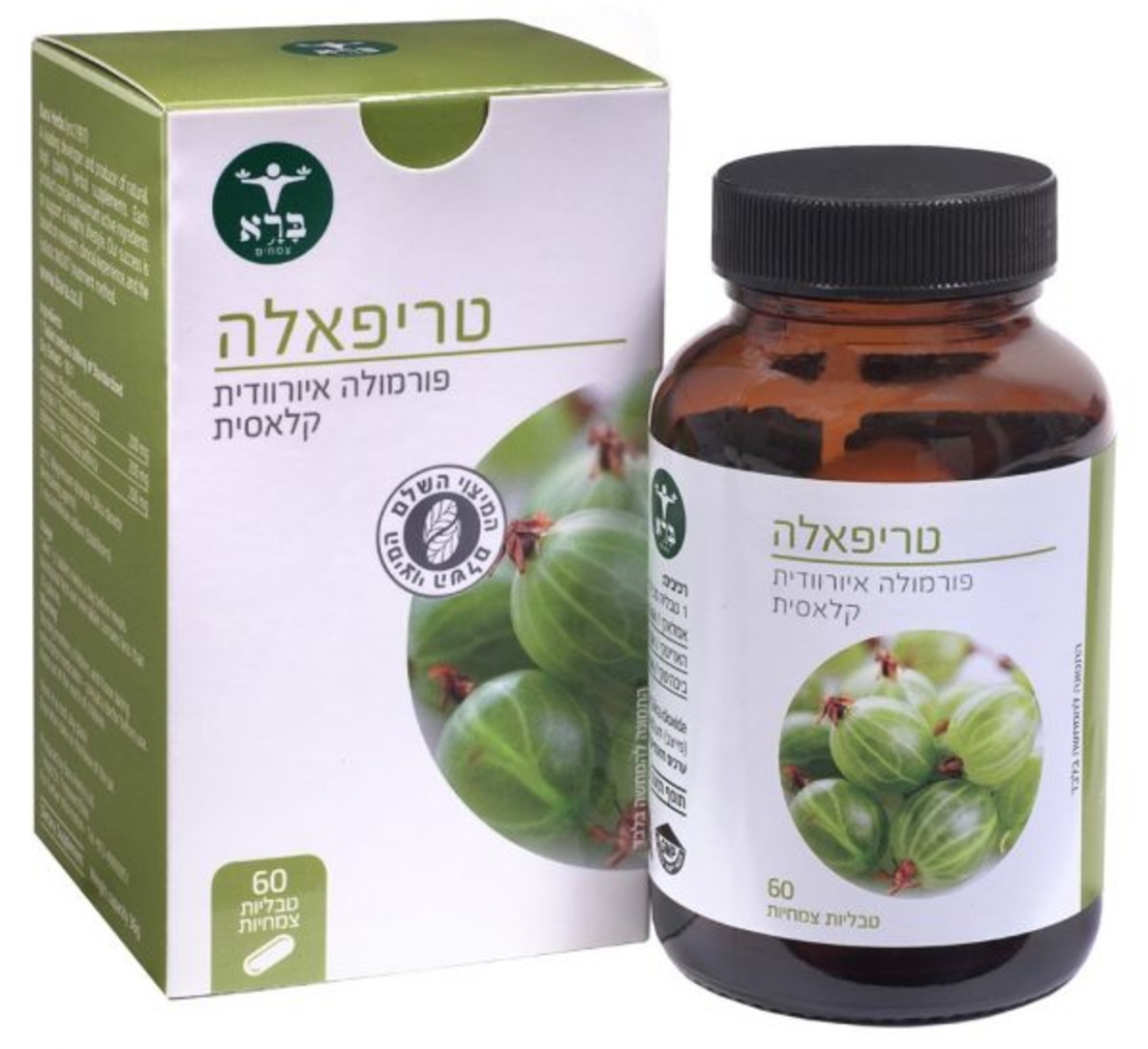 טריפאלה (טבליות) ברא