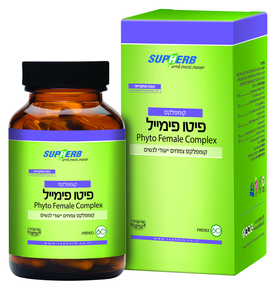 פיטו פימייל 60 כמוסות בד