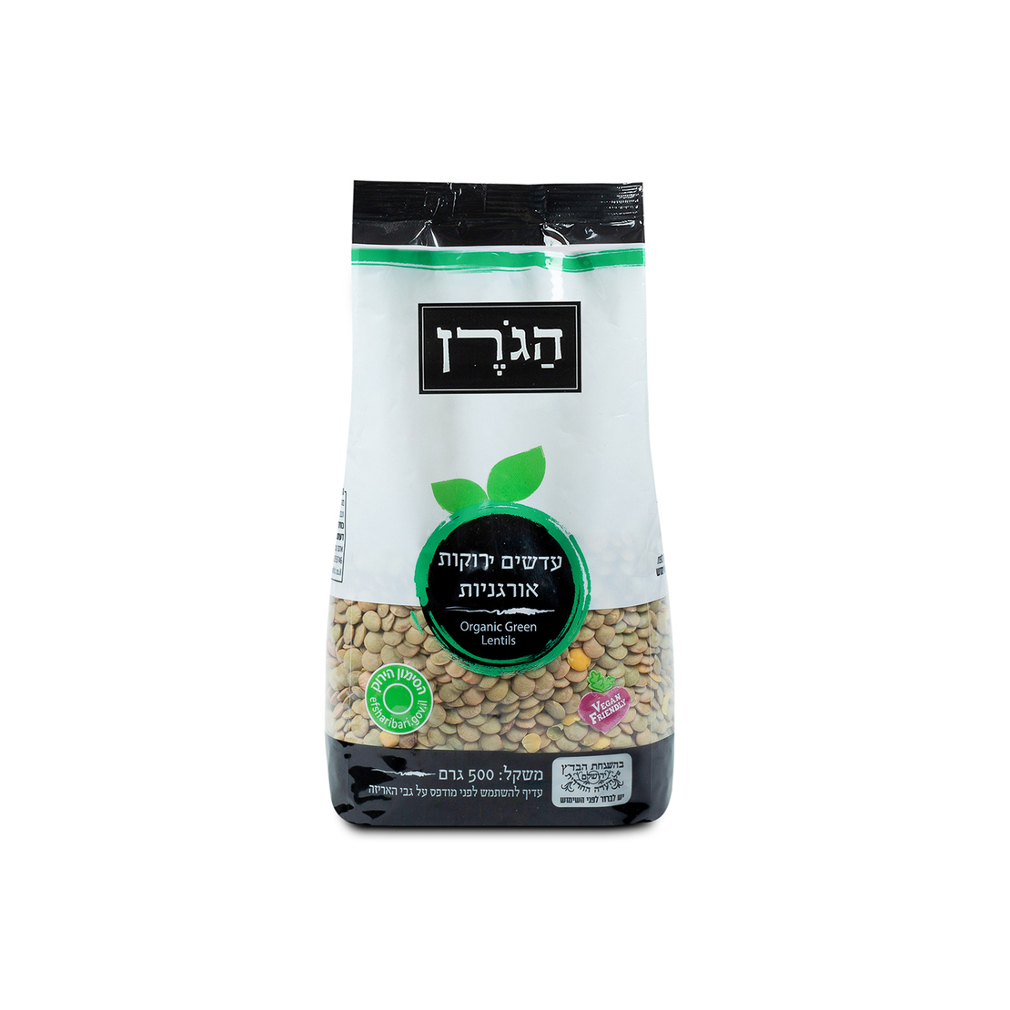 הגרן - עדשים ירוקות אורגניות | בד''ץ ירושלים העדה החרדית
