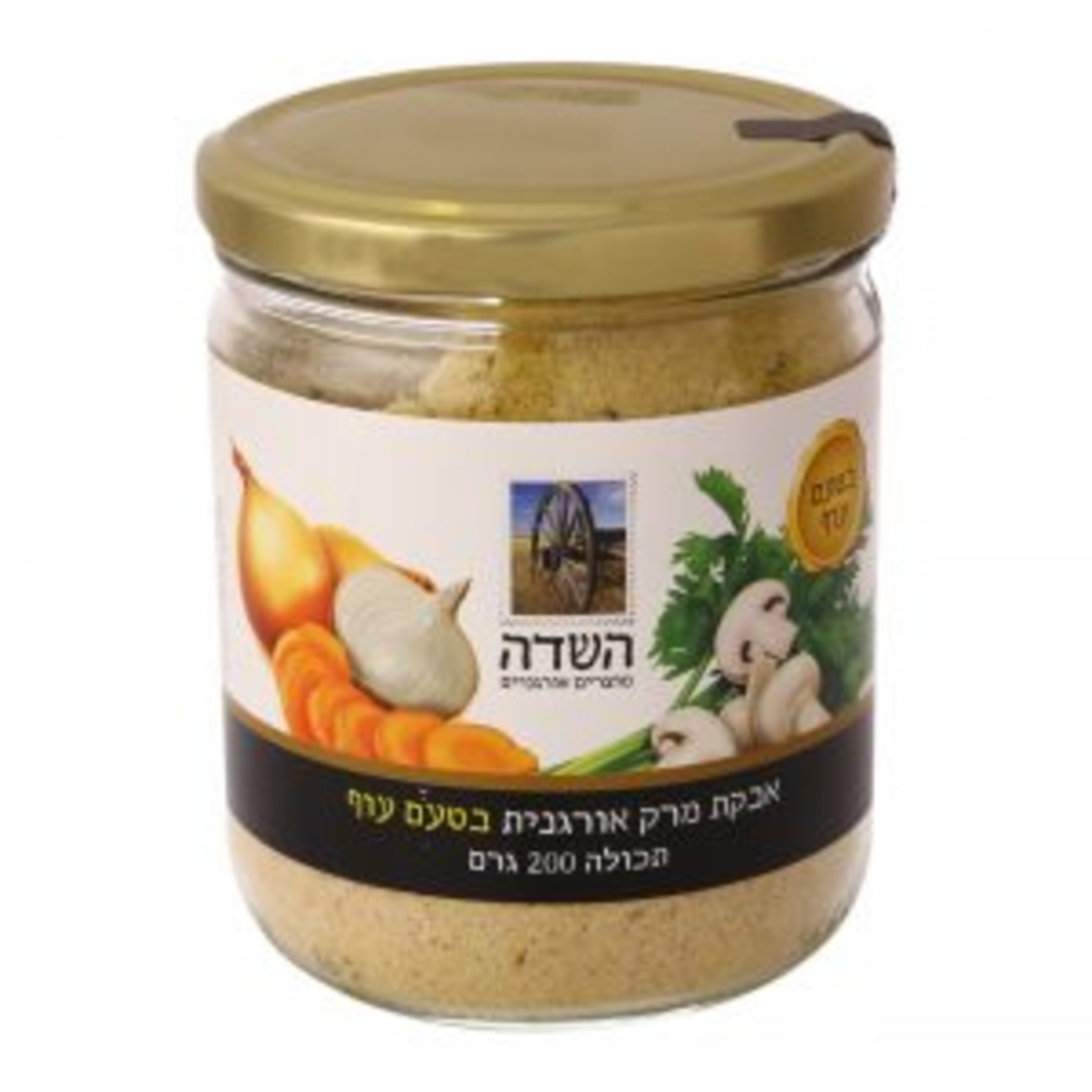 אבקת מרק אורגנית בטעם עוף