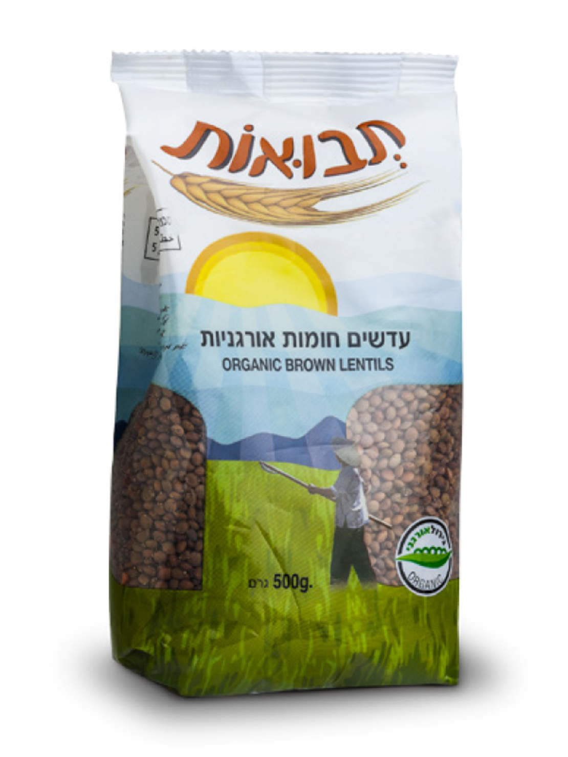 עדש חום אורגני