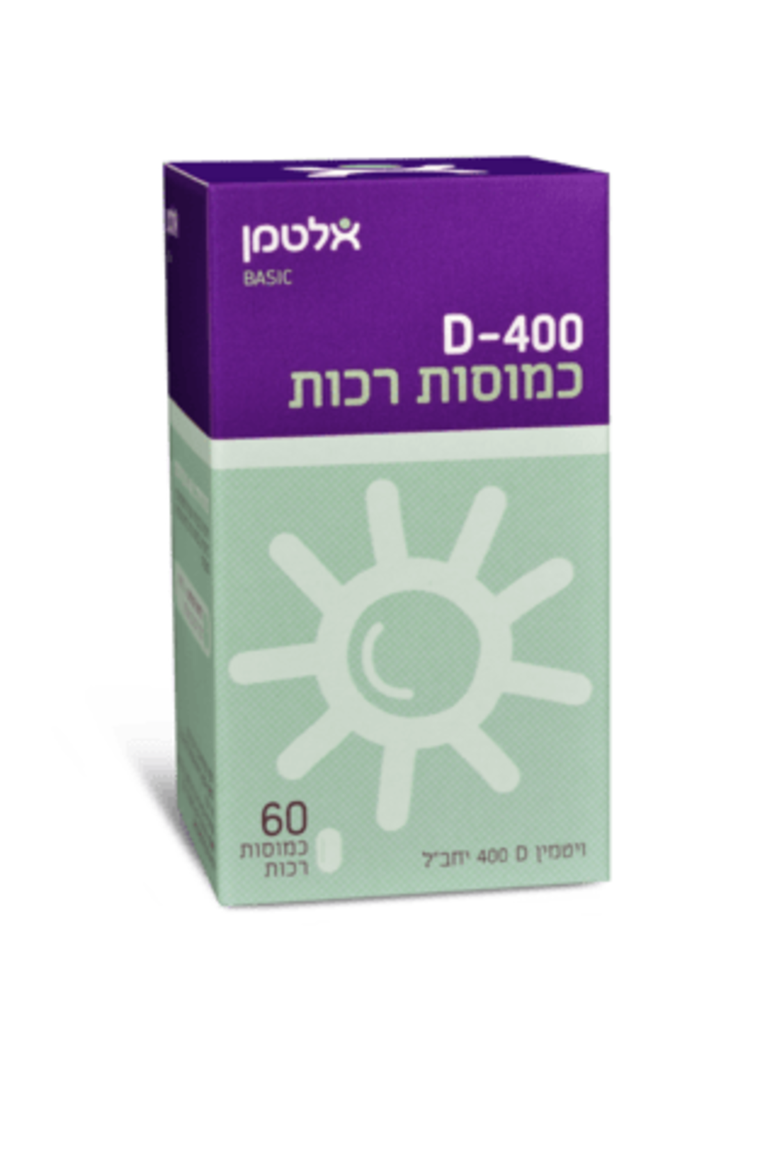 ויטמין D-400 כמוסות רכות (60)