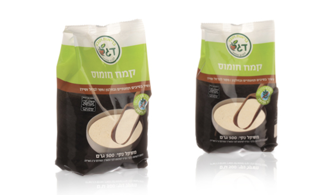 דגש - קמח חומוס ללא גלוטן
