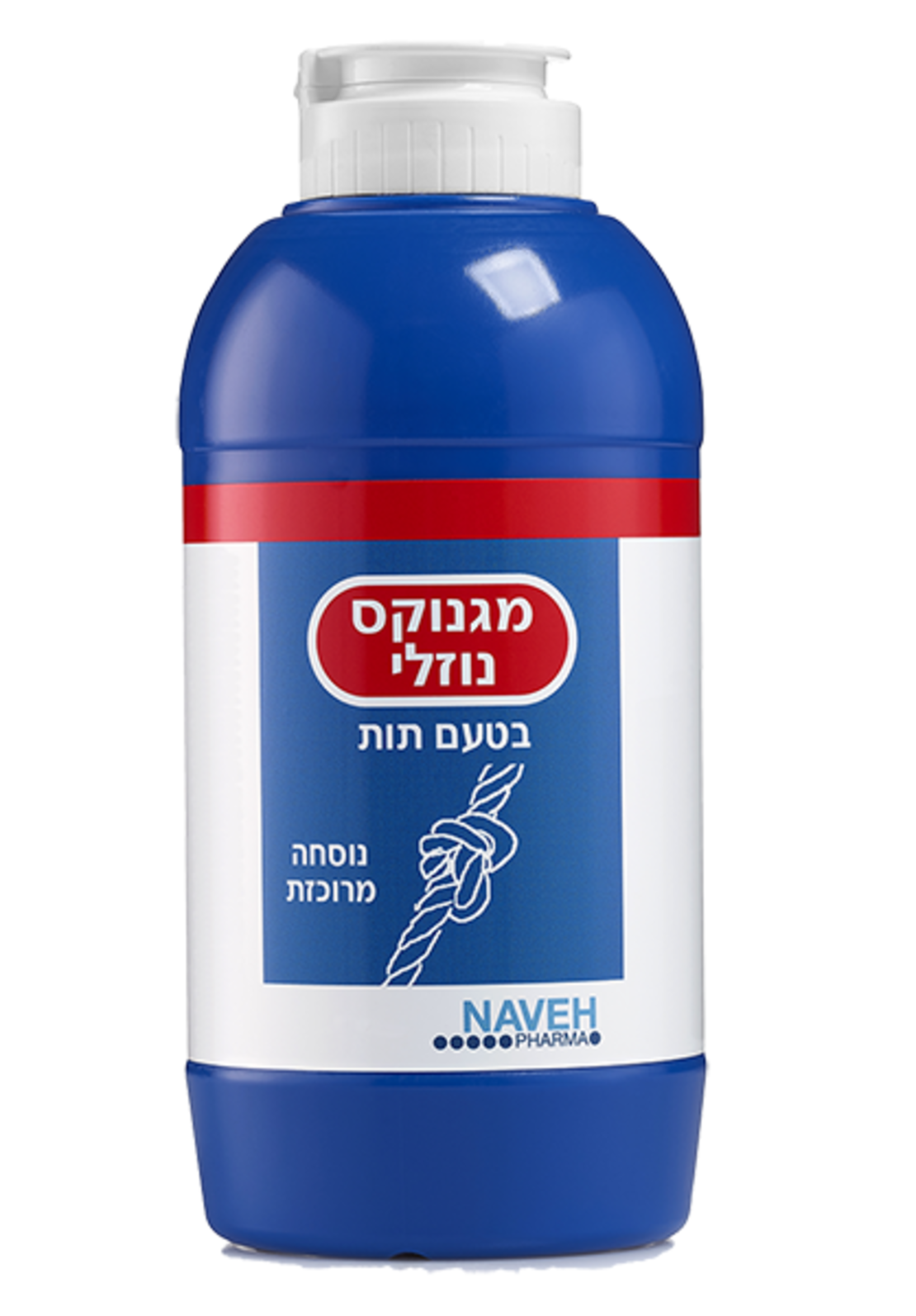 Magnox - נווה מגנוקס נוזלי בטעם תות | Naveh Pharma