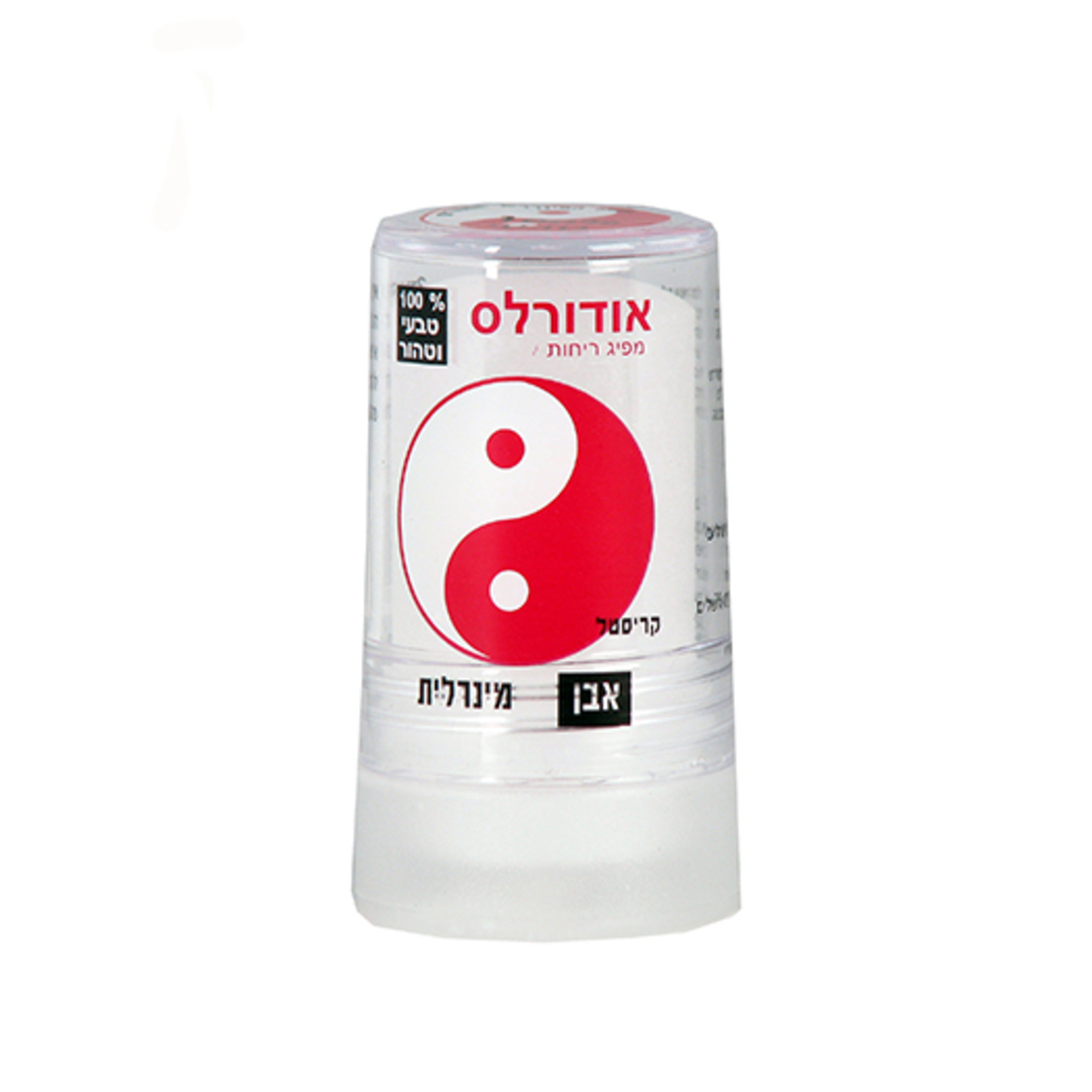 דאודורנט רול קריסטל אבן מינרלית  