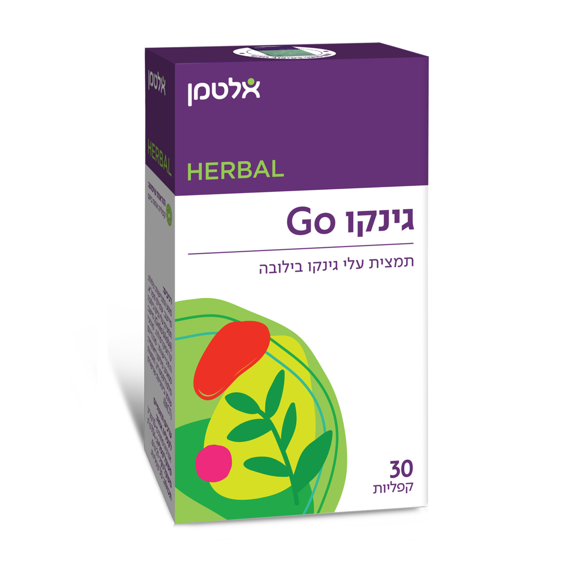 גינקו GO