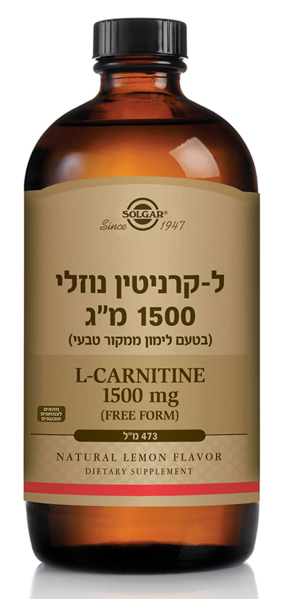 ל-קרניטין נוזלי 473 מ