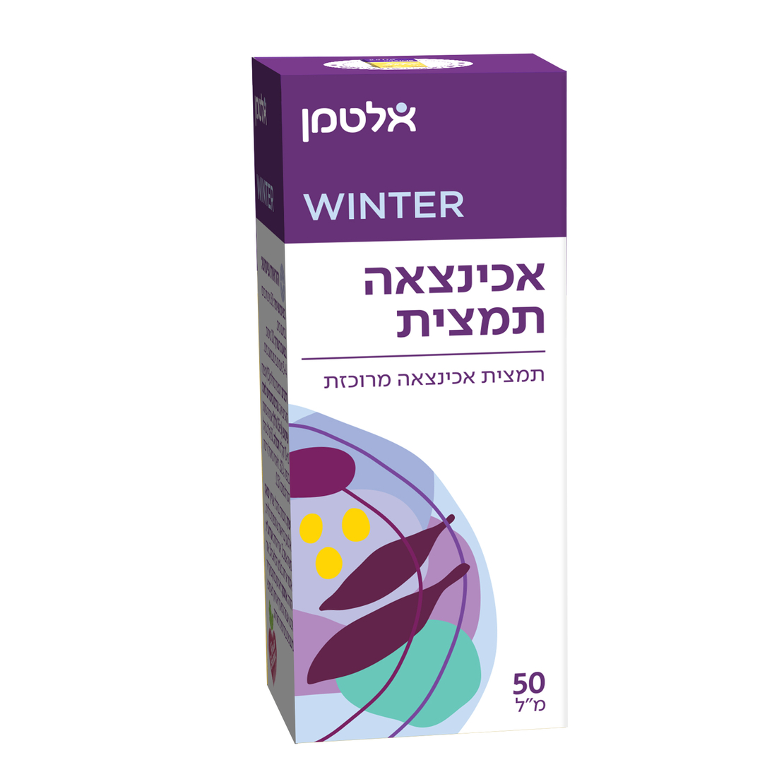 אכינצאה תמצית - 50 מ