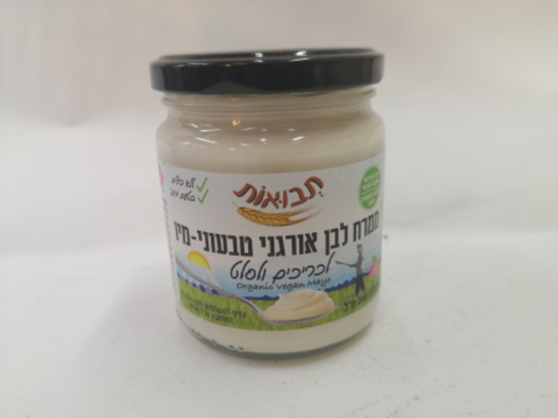 ממרח אורגני טבעוני מיו