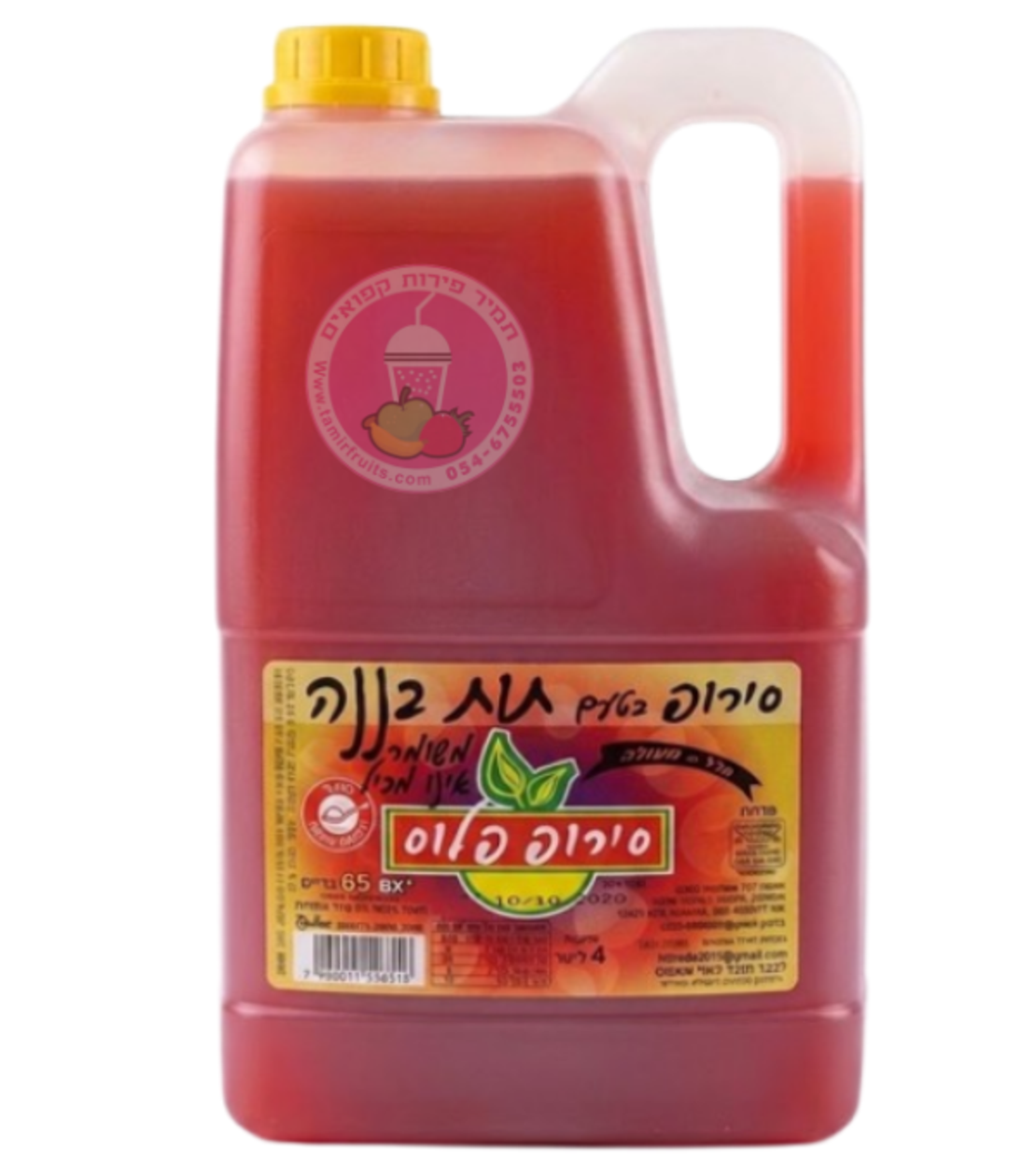 סירופ לברד בטעם תות בננה - 4 ליטר