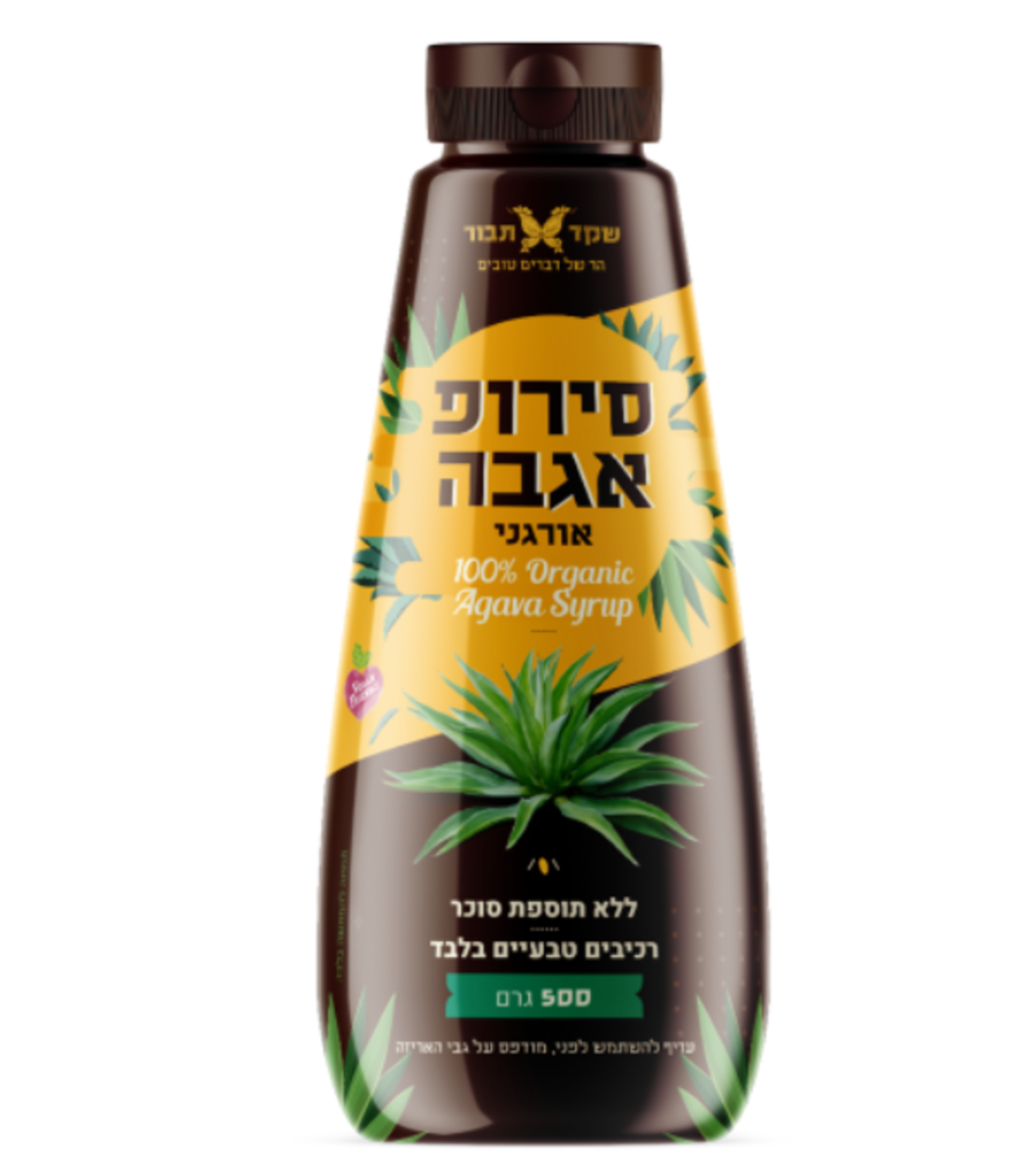 סירופ אגבה אורגני בקבוק לחיץ – שקד תבור – 500 גרם