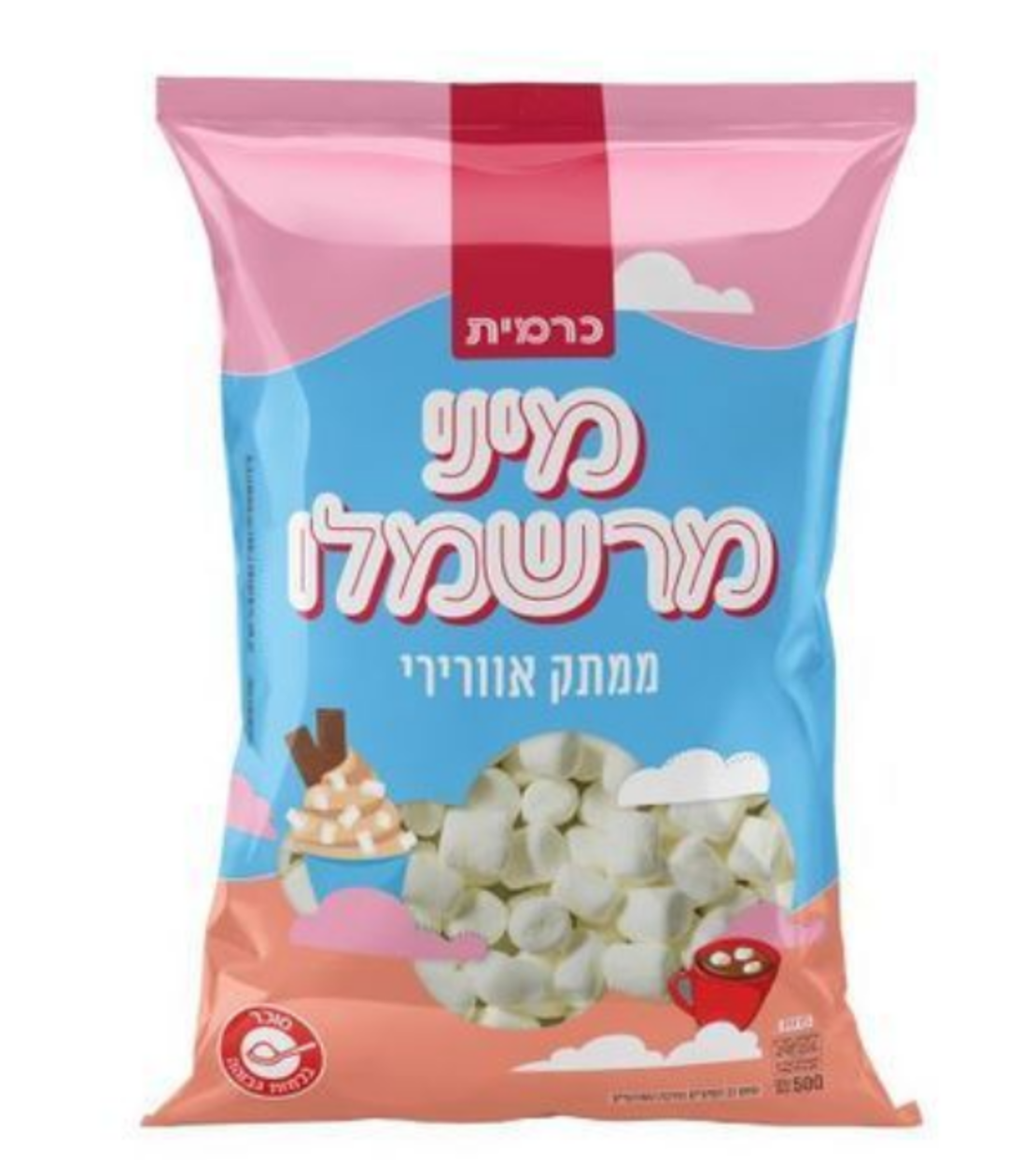 כרמית מרשמלו מיני לבן - 500 גרם