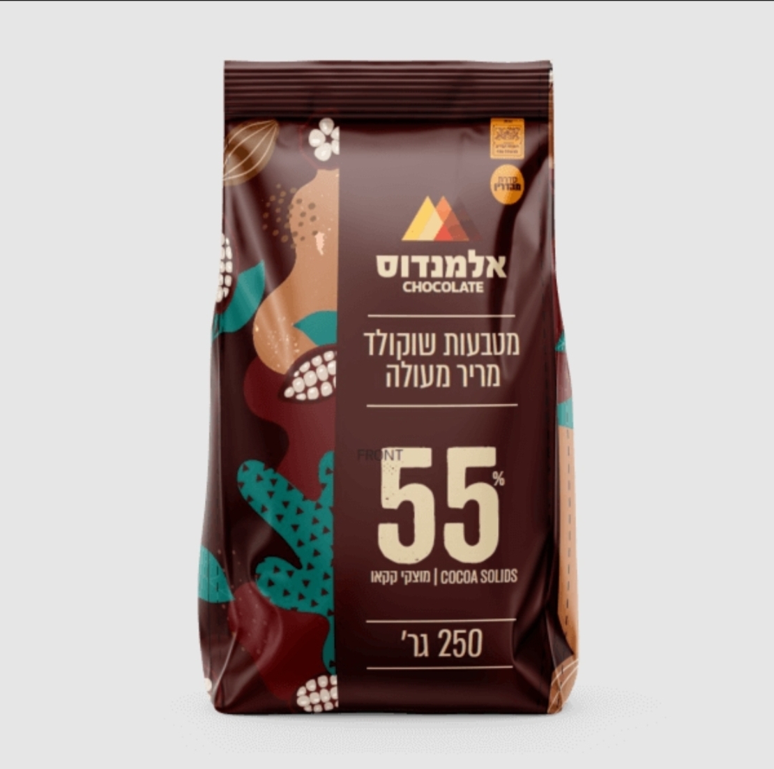 מטבעות שוקלד  מריר 55%