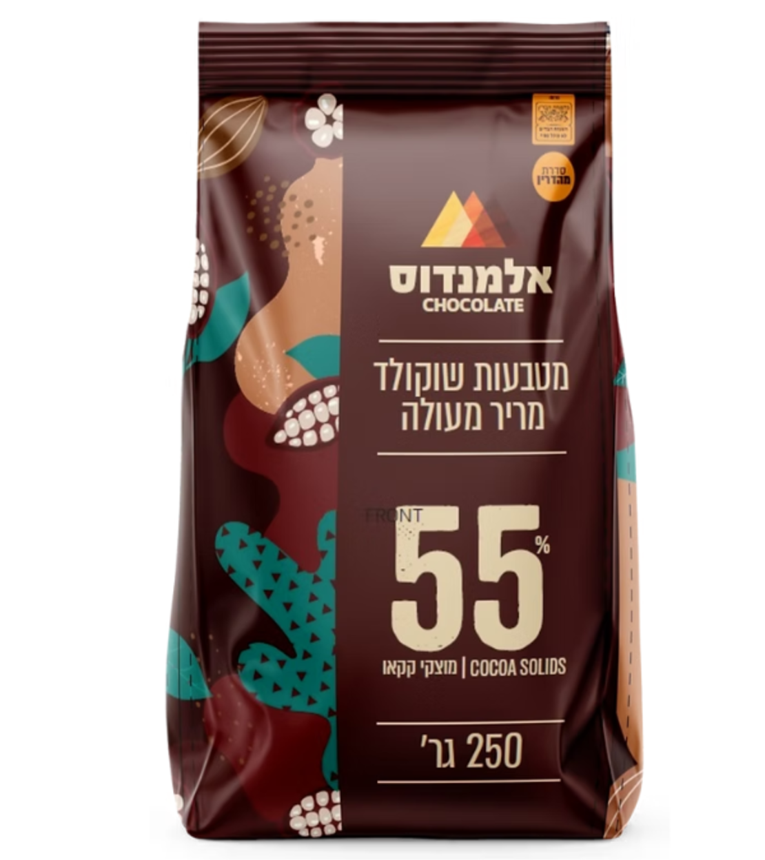 מטבעות שוקלד  מריר 55%