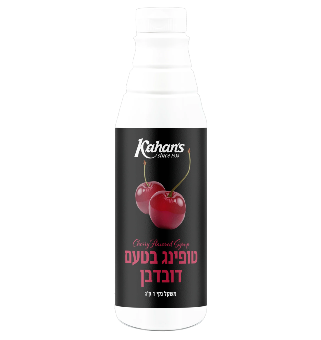 טופינג בטעם דובדבן