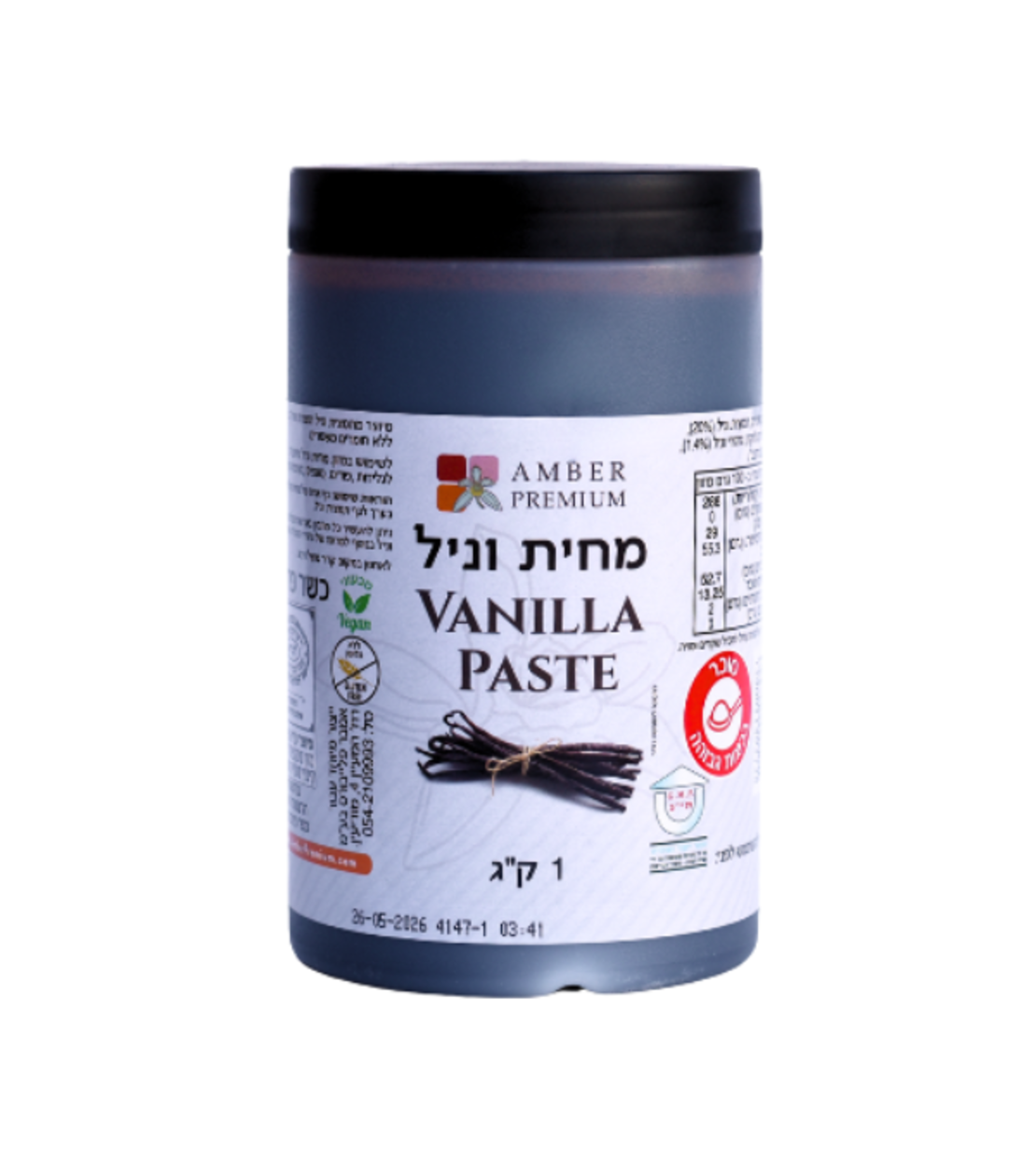 מחית וניל טהורה